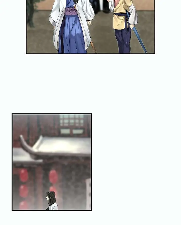 Volcanic Age Chapter 32 Page 45