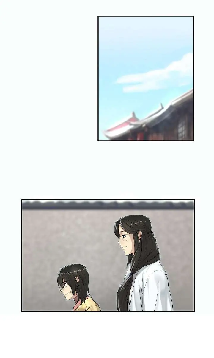 Volcanic Age Chapter 32 Page 46