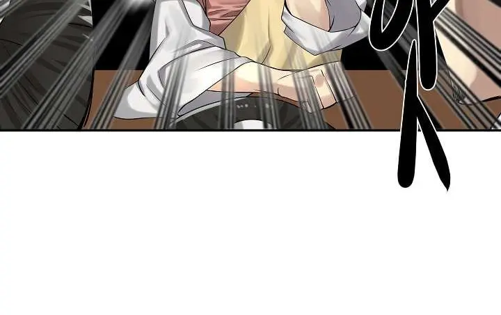 Volcanic Age Chapter 33 Page 21