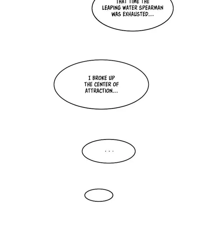 Volcanic Age Chapter 33 Page 25