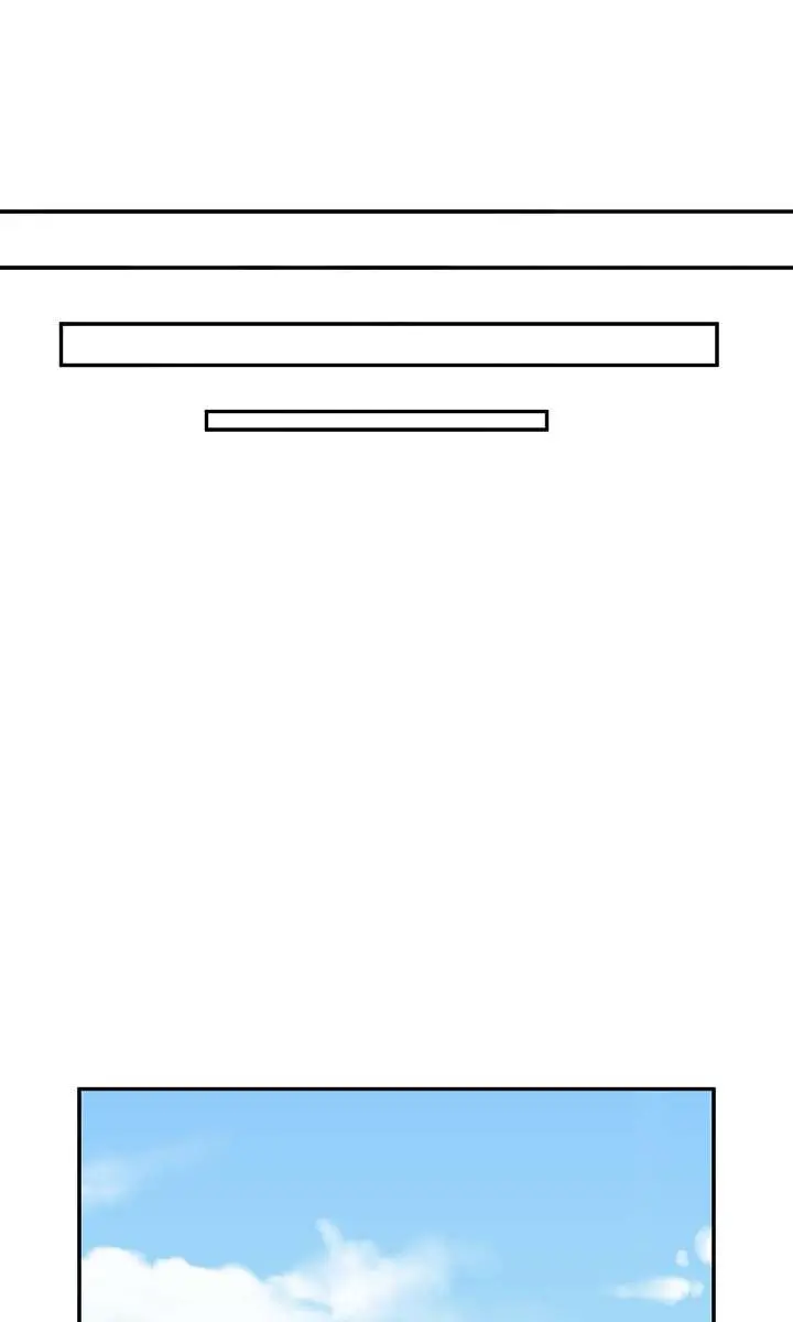 Volcanic Age Chapter 33 Page 40