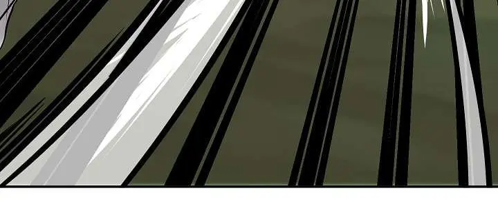 Volcanic Age Chapter 34 Page 23