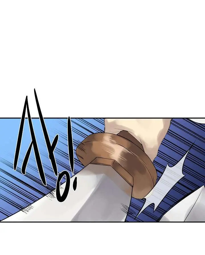 Volcanic Age Chapter 34 Page 26