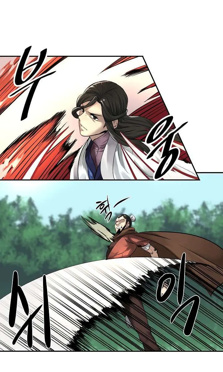 Volcanic Age Chapter 34 Page 27