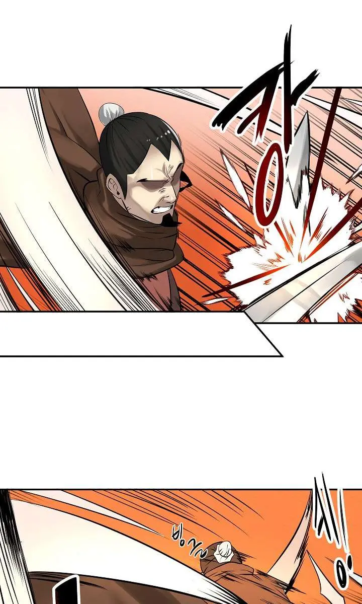 Volcanic Age Chapter 34 Page 28