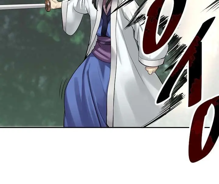 Volcanic Age Chapter 34 Page 30