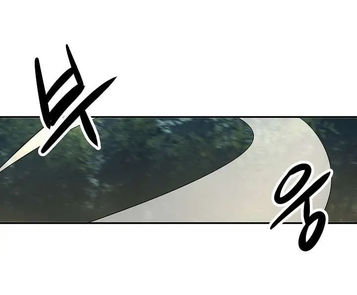 Volcanic Age Chapter 34 Page 59