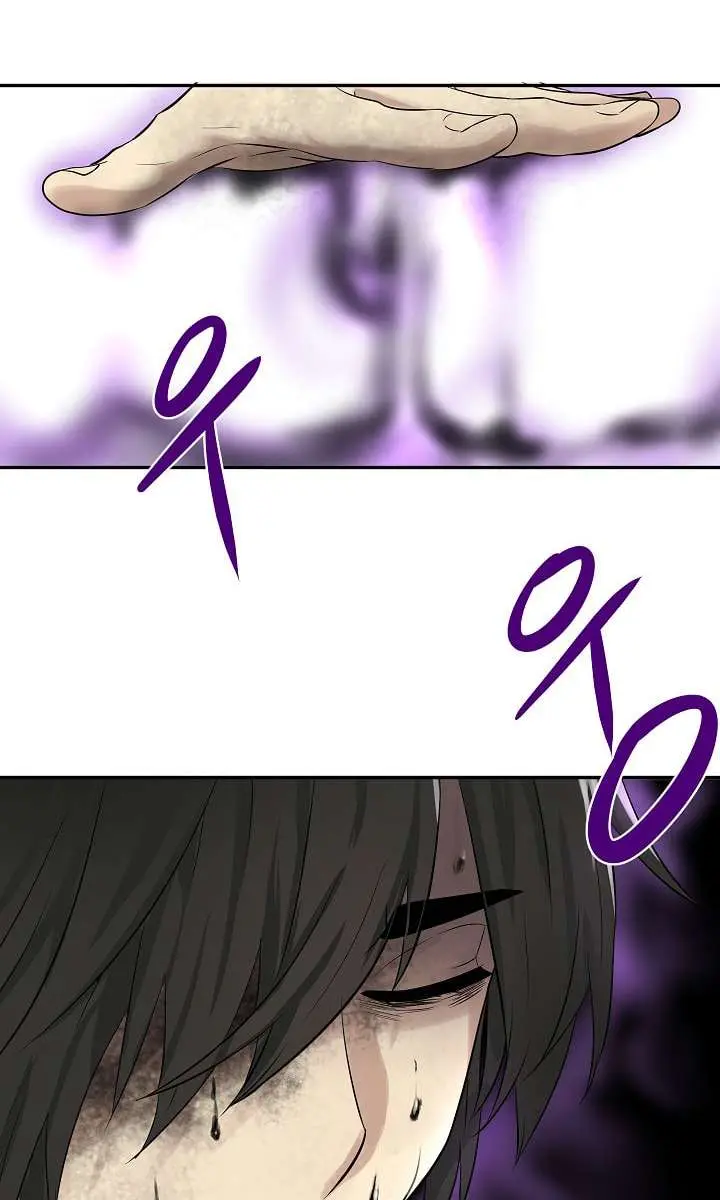 Volcanic Age Chapter 34 Page 78