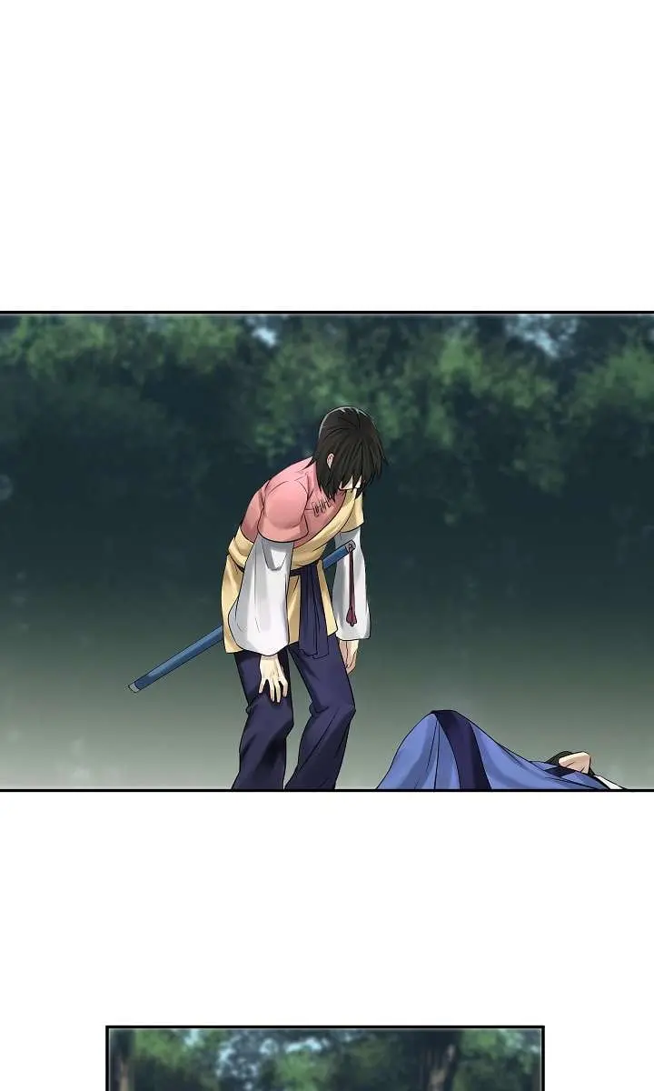 Volcanic Age Chapter 34 Page 81