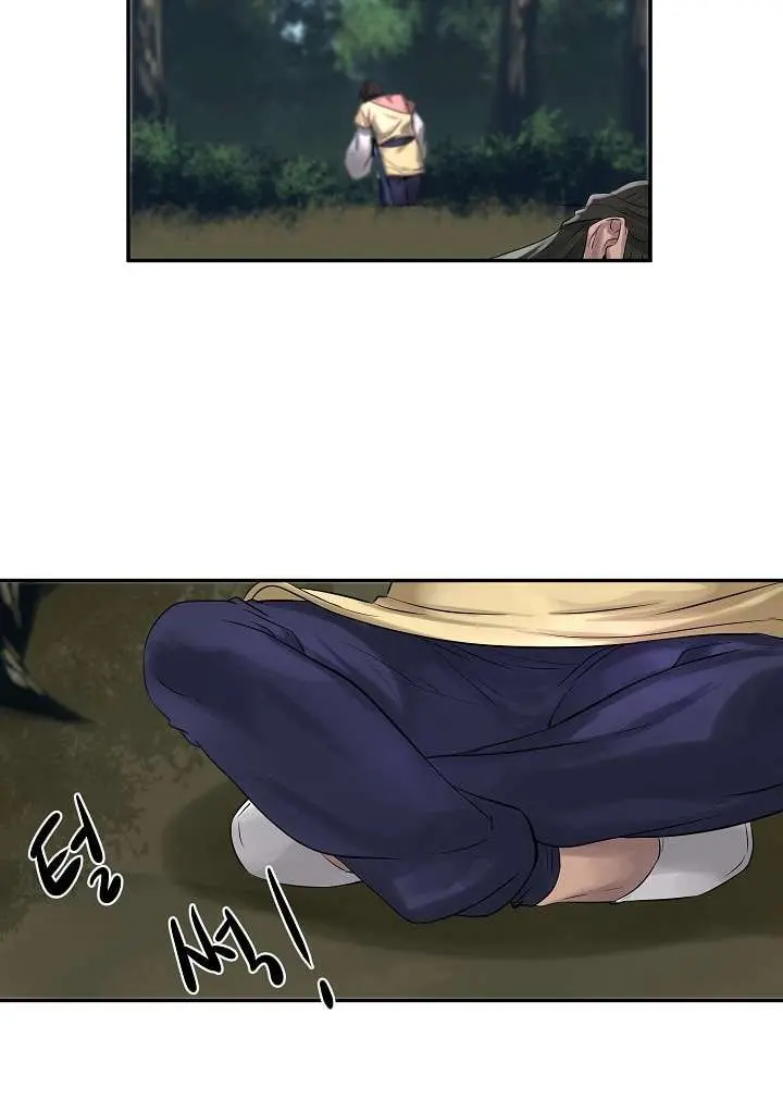 Volcanic Age Chapter 34 Page 82