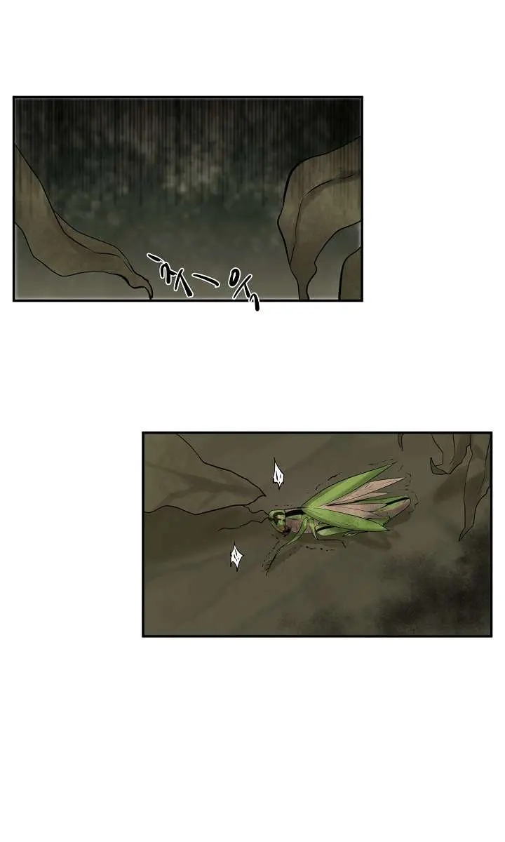 Volcanic Age Chapter 35 Page 15