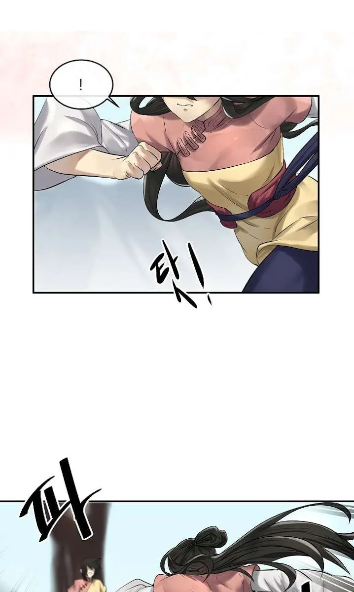 Volcanic Age Chapter 35 Page 56