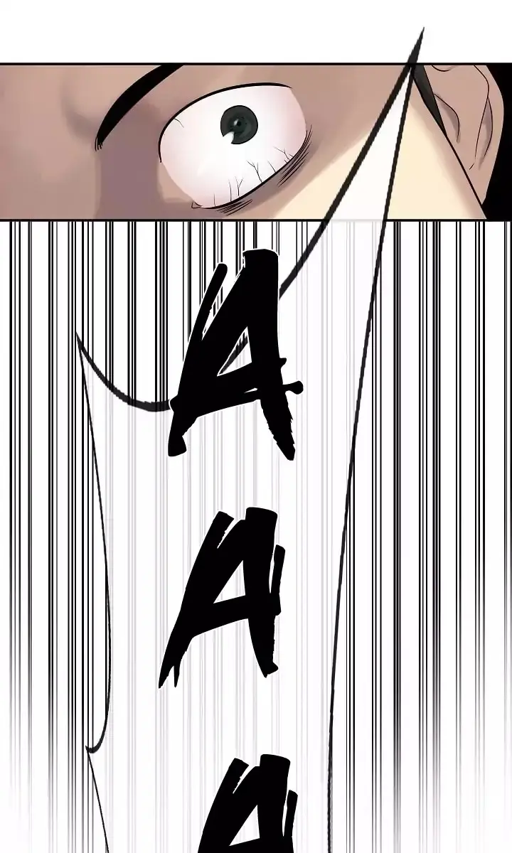 Volcanic Age Chapter 36 Page 5