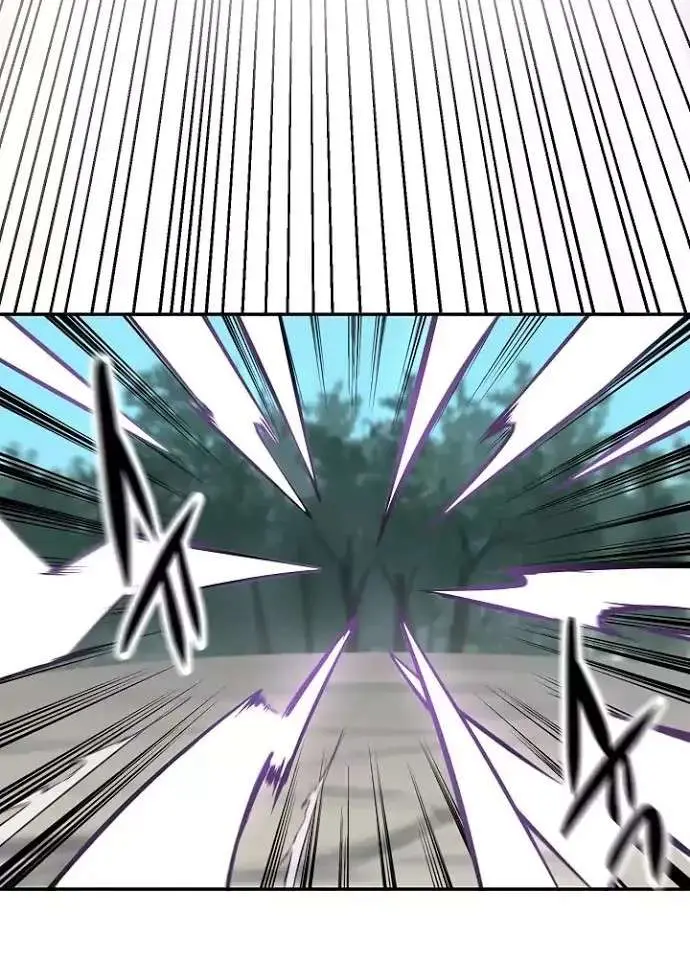 Volcanic Age Chapter 36 Page 36