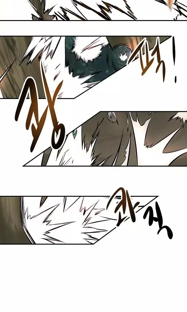 Volcanic Age Chapter 36 Page 38