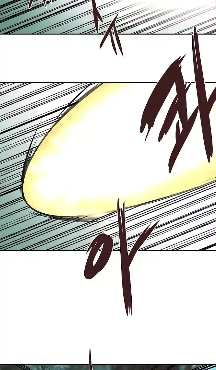 Volcanic Age Chapter 36 Page 53