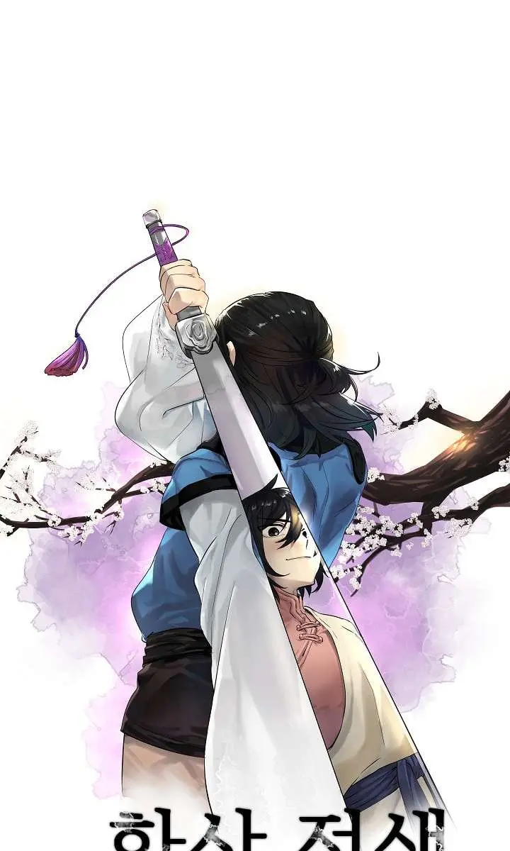 Volcanic Age Chapter 37 Page 8