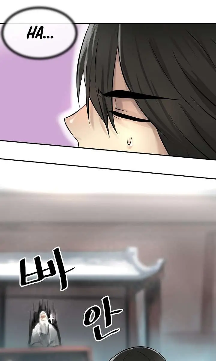 Volcanic Age Chapter 37 Page 32