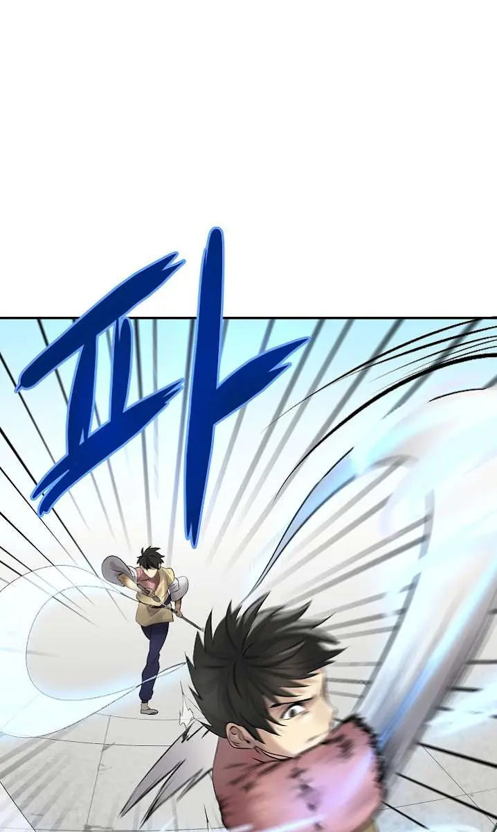 Volcanic Age Chapter 37 Page 46