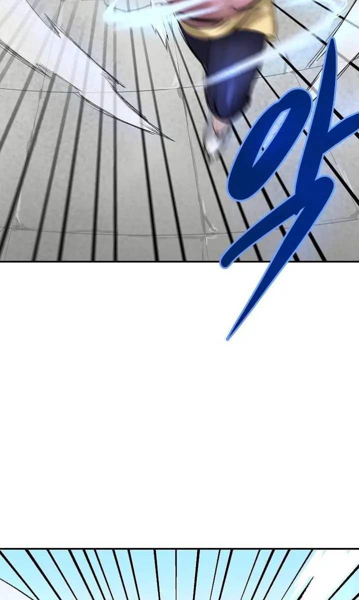 Volcanic Age Chapter 37 Page 47