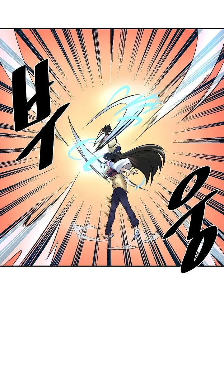 Volcanic Age Chapter 37 Page 50