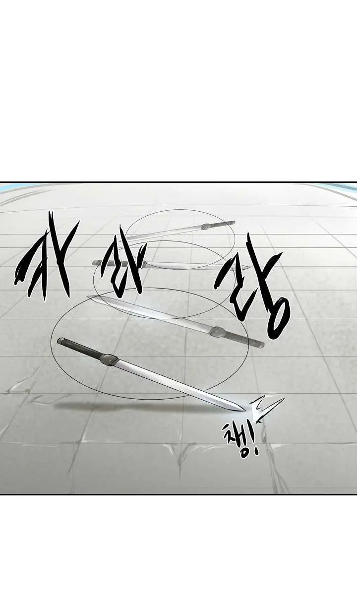 Volcanic Age Chapter 37 Page 53