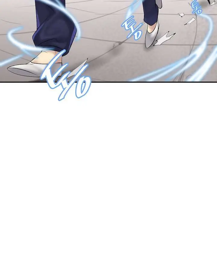 Volcanic Age Chapter 37 Page 55