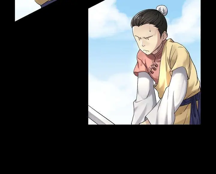 Volcanic Age Chapter 38 Page 4