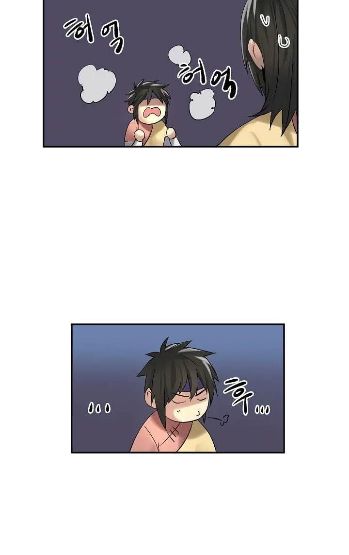 Volcanic Age Chapter 38 Page 14