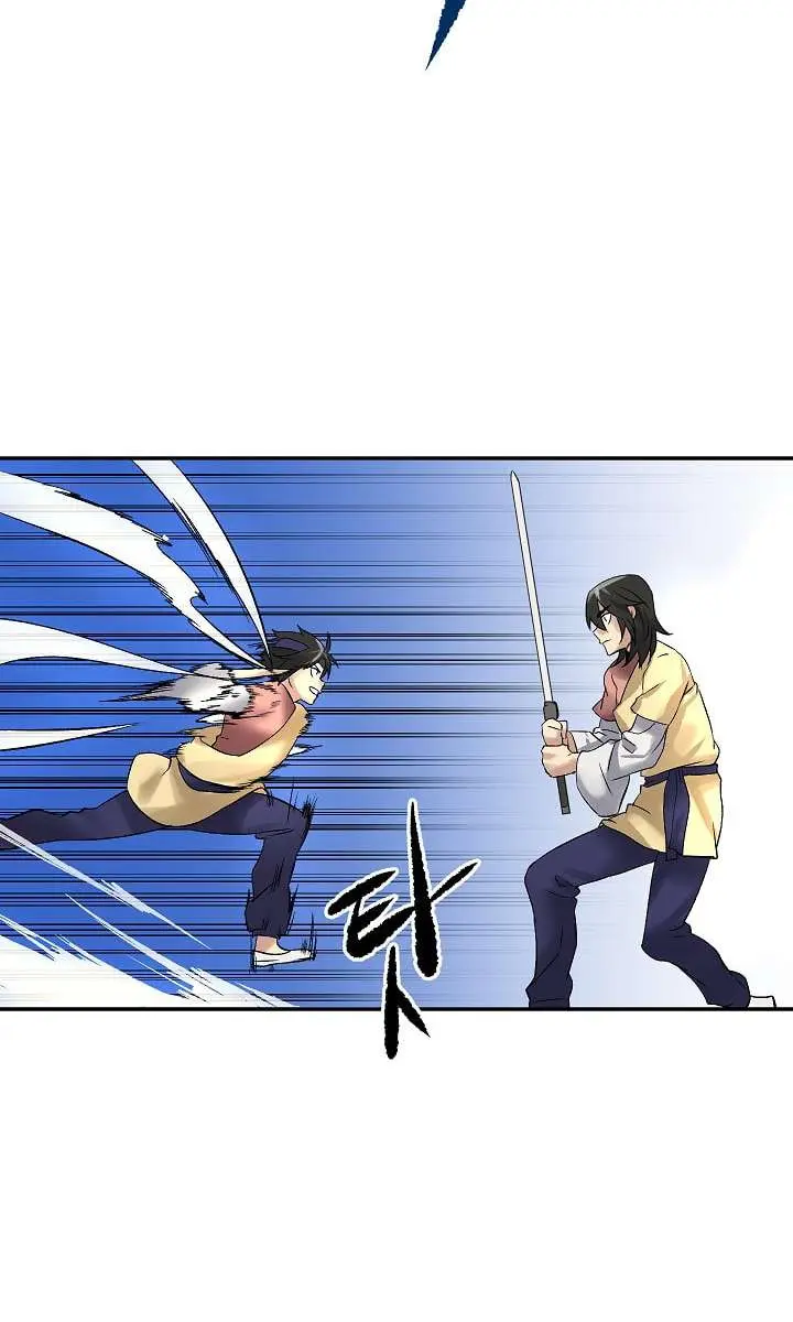 Volcanic Age Chapter 38 Page 24