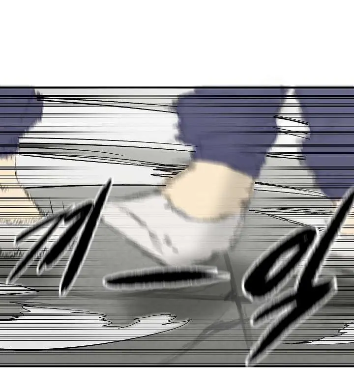 Volcanic Age Chapter 38 Page 25