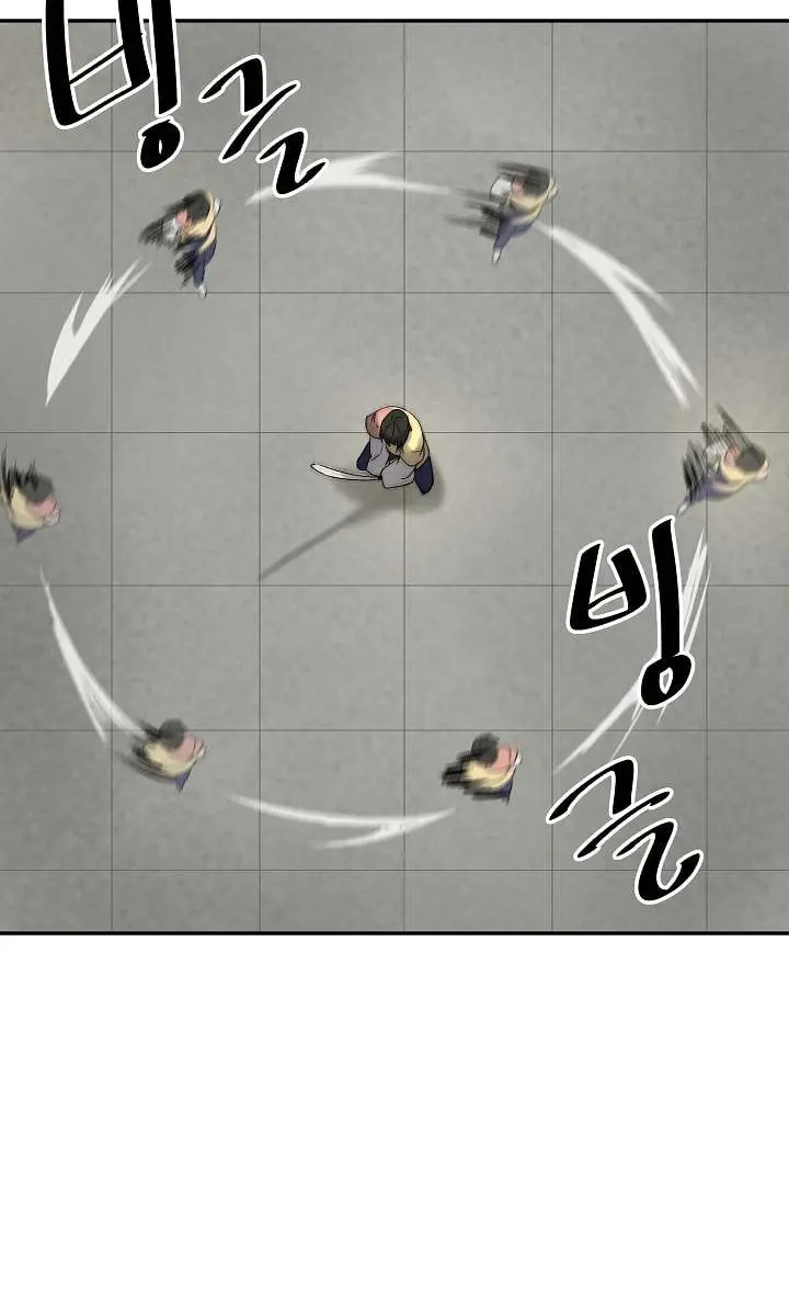 Volcanic Age Chapter 38 Page 33