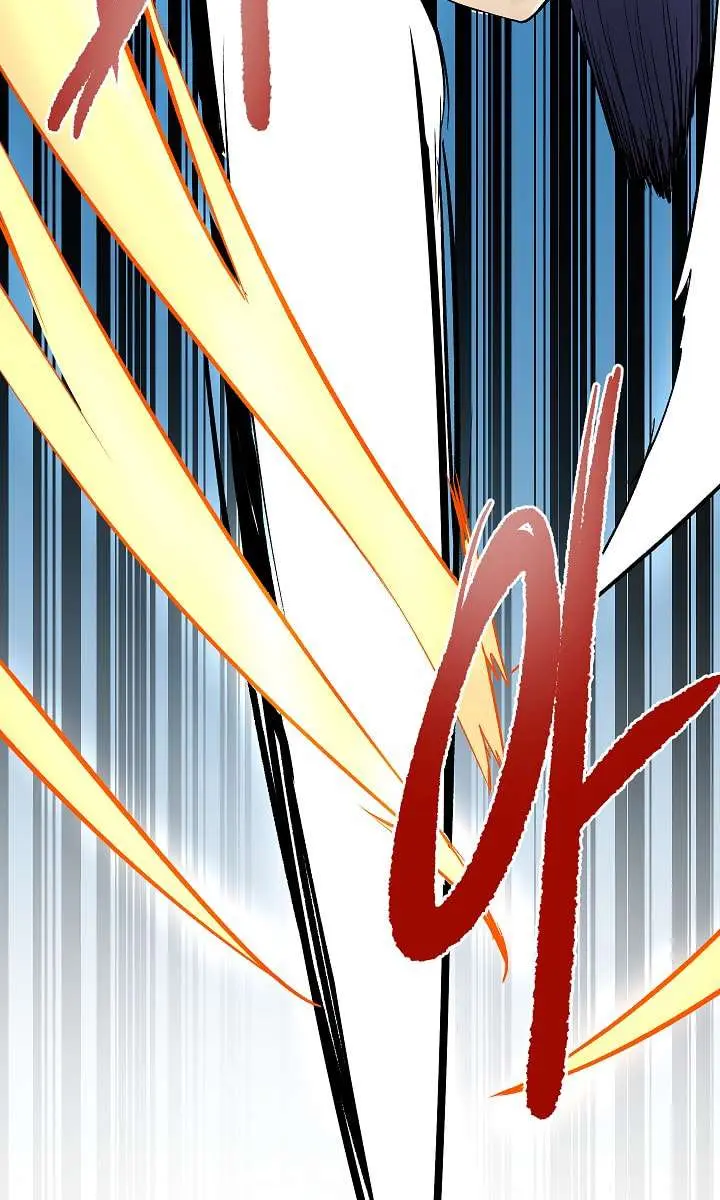 Volcanic Age Chapter 38 Page 43