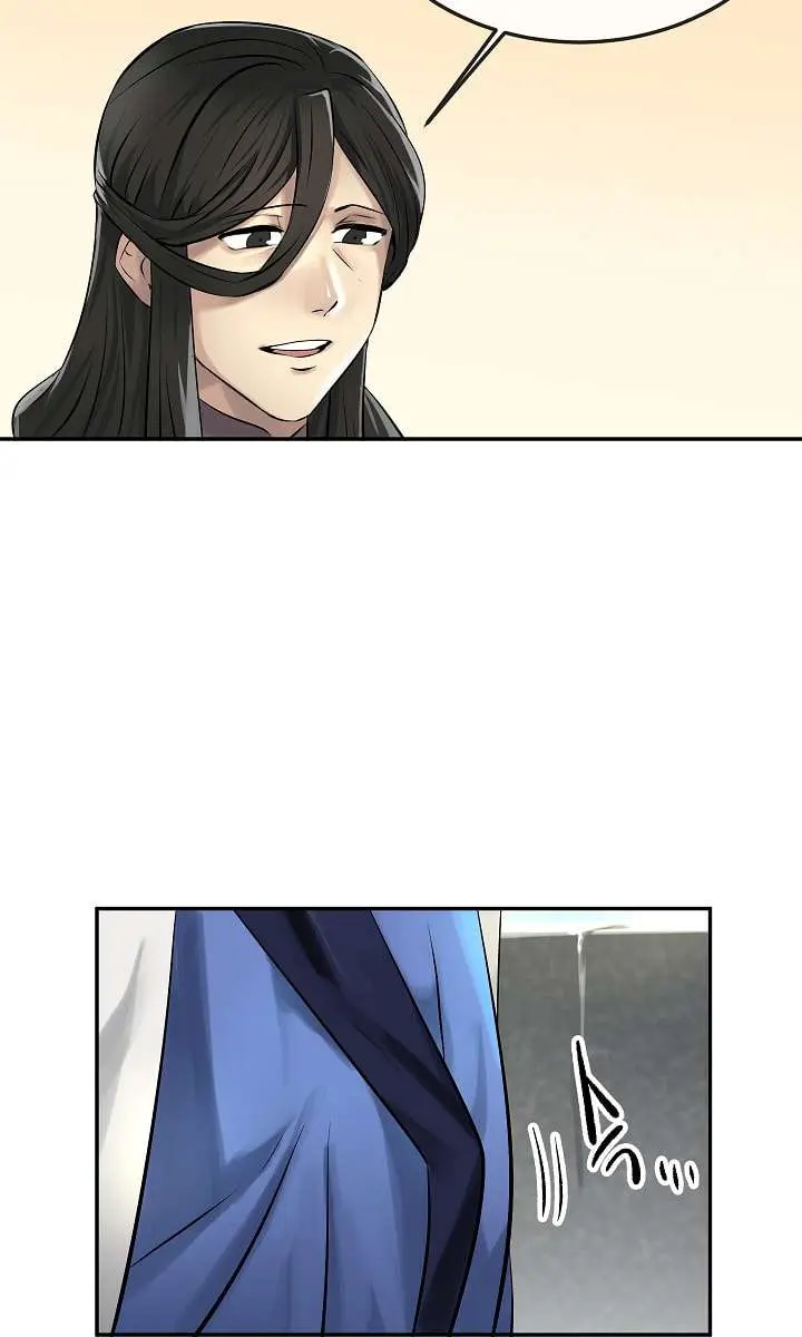 Volcanic Age Chapter 39 Page 33