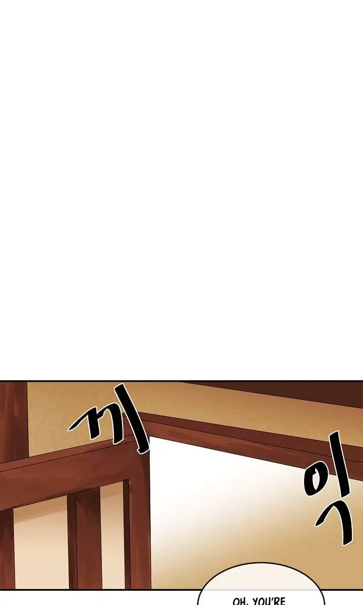 Volcanic Age Chapter 39 Page 81