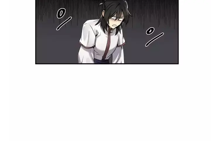 Volcanic Age Chapter 40 Page 4