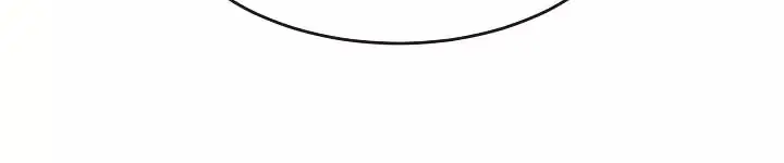 Volcanic Age Chapter 40 Page 8