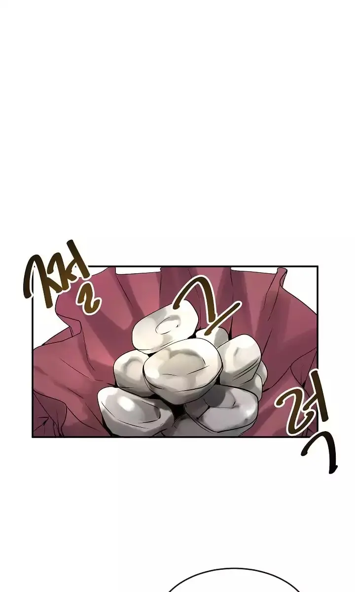 Volcanic Age Chapter 40 Page 24