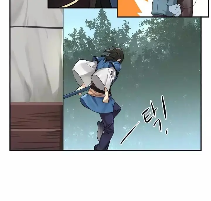 Volcanic Age Chapter 40 Page 69