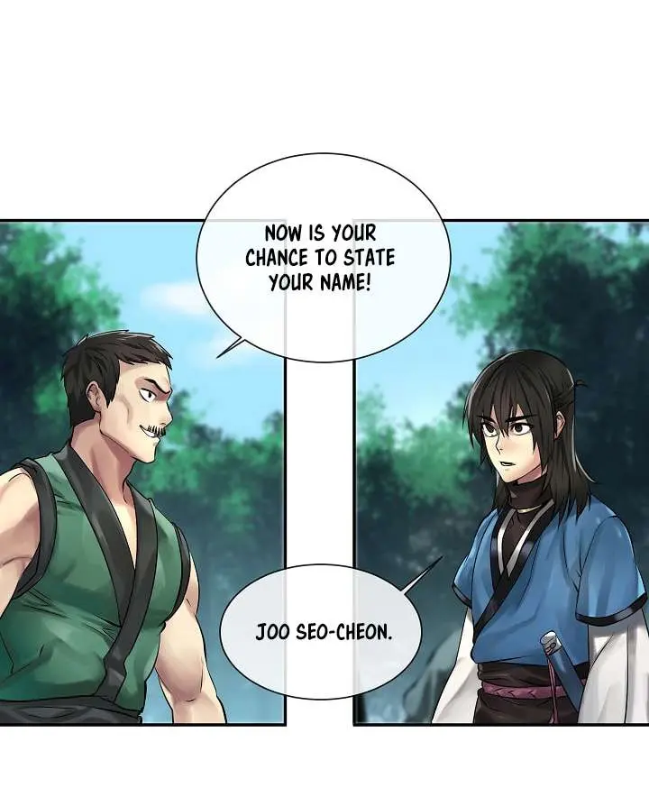 Volcanic Age Chapter 41 Page 7