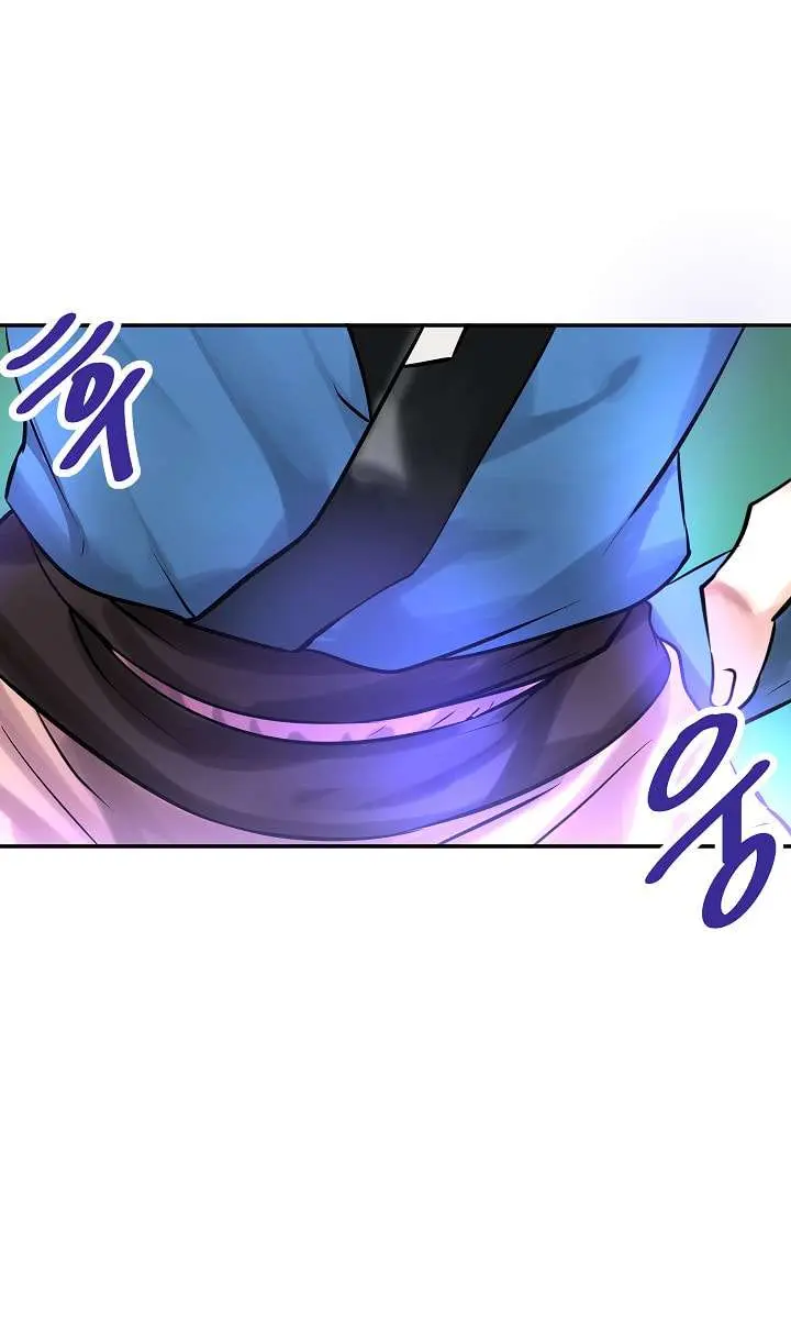 Volcanic Age Chapter 41 Page 15