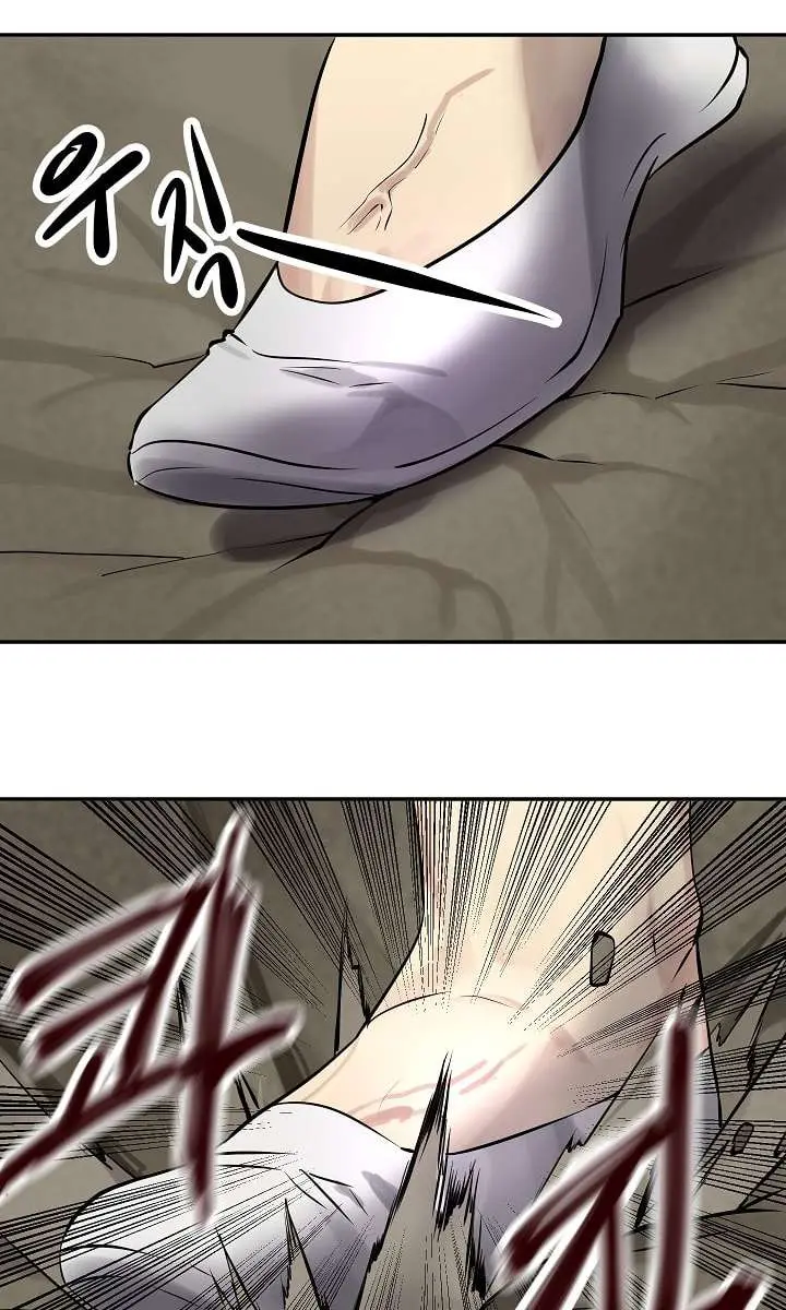 Volcanic Age Chapter 41 Page 16