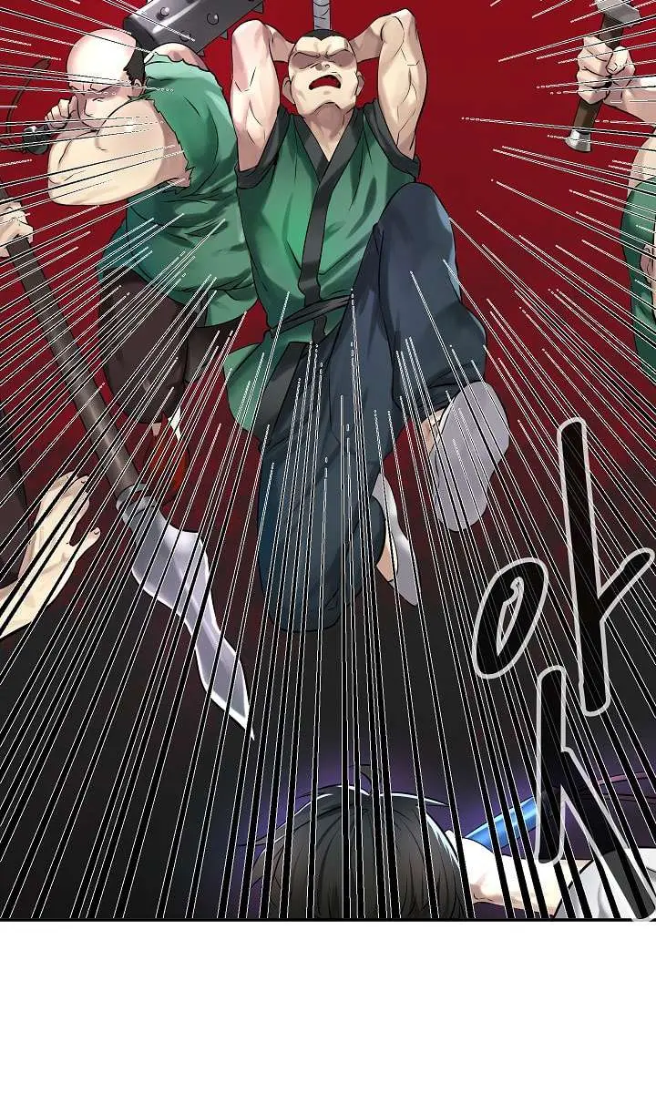 Volcanic Age Chapter 41 Page 30