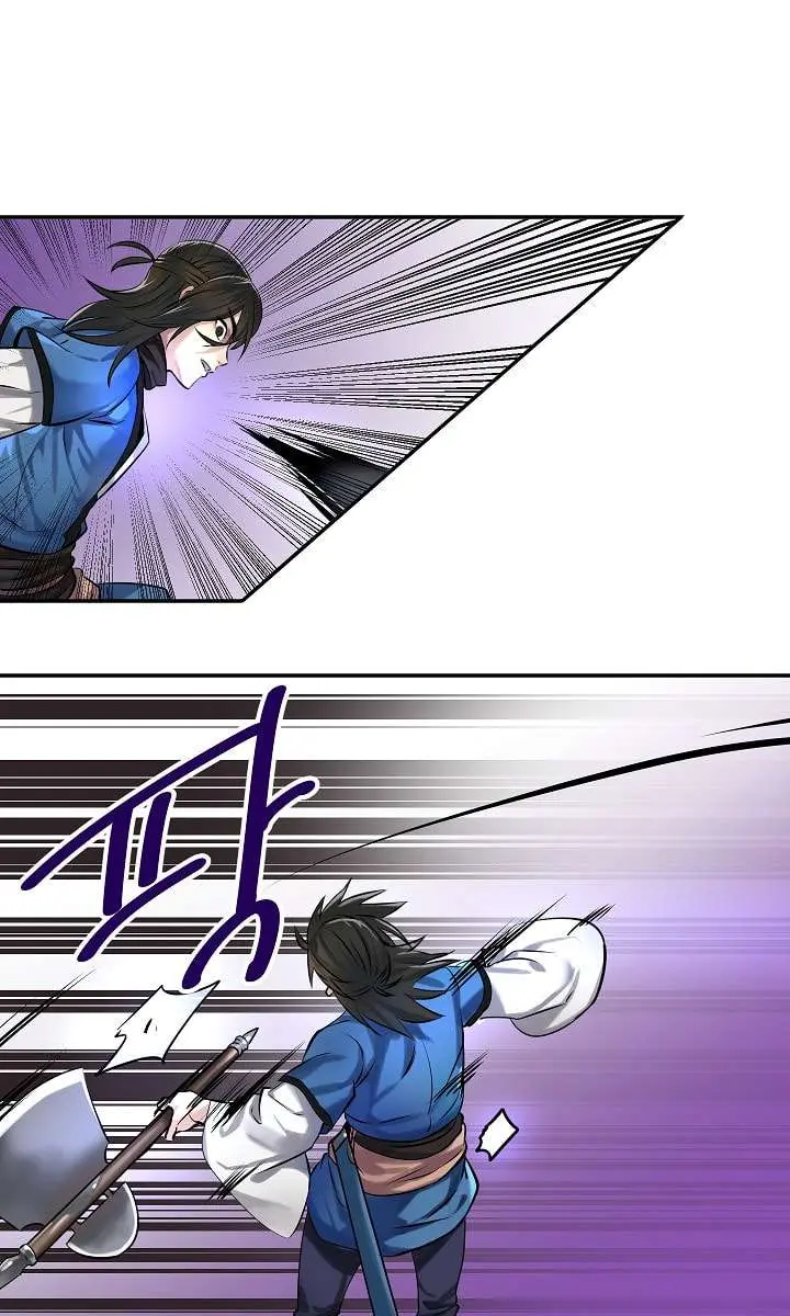 Volcanic Age Chapter 41 Page 36