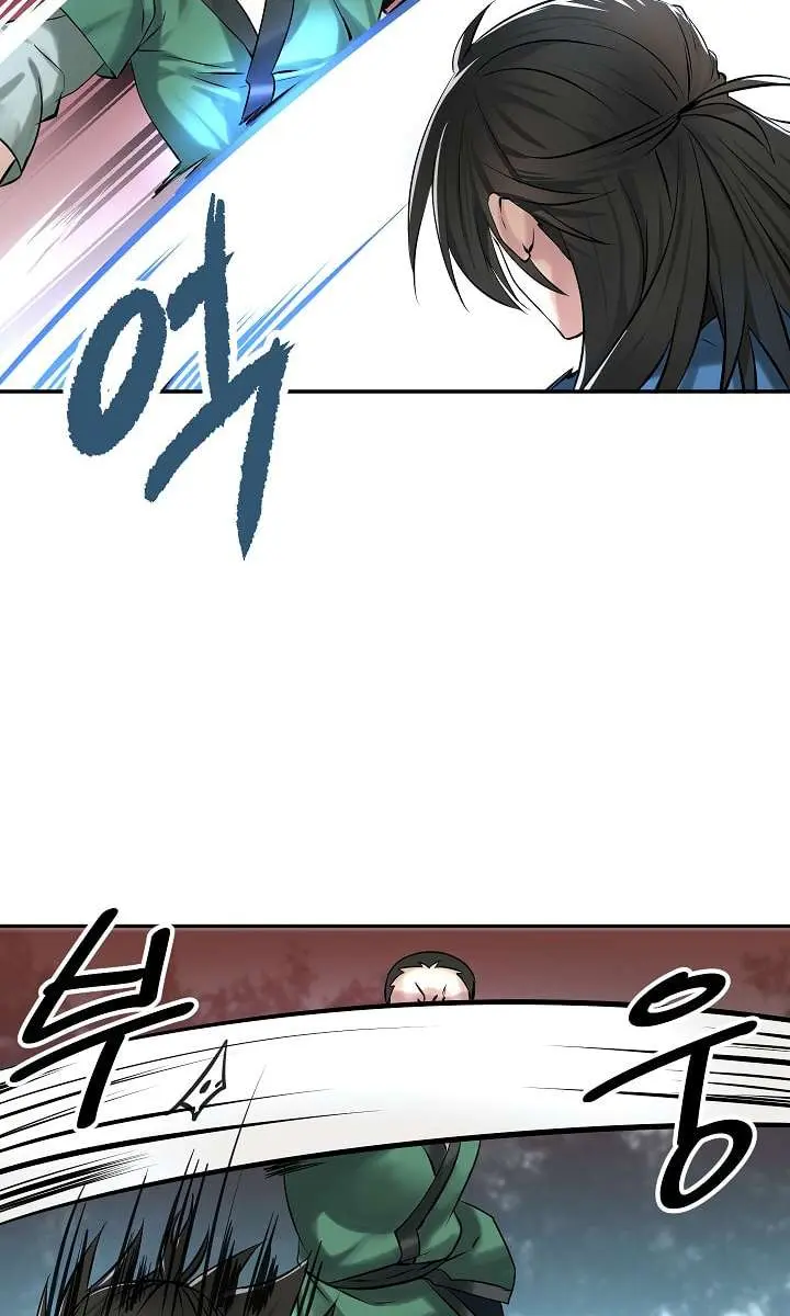 Volcanic Age Chapter 41 Page 42