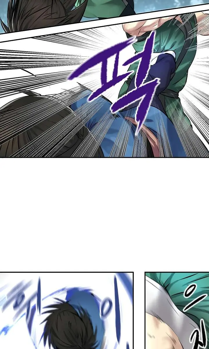 Volcanic Age Chapter 41 Page 43