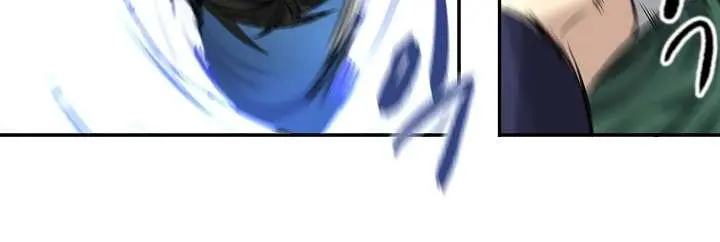 Volcanic Age Chapter 41 Page 44