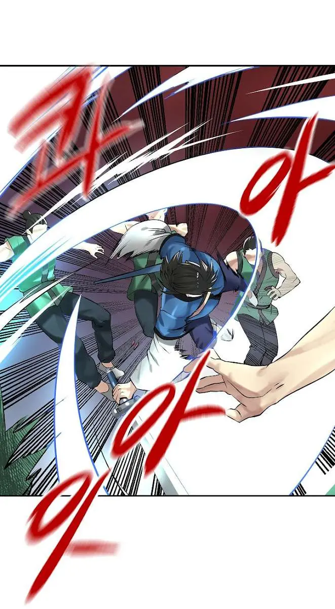 Volcanic Age Chapter 41 Page 45