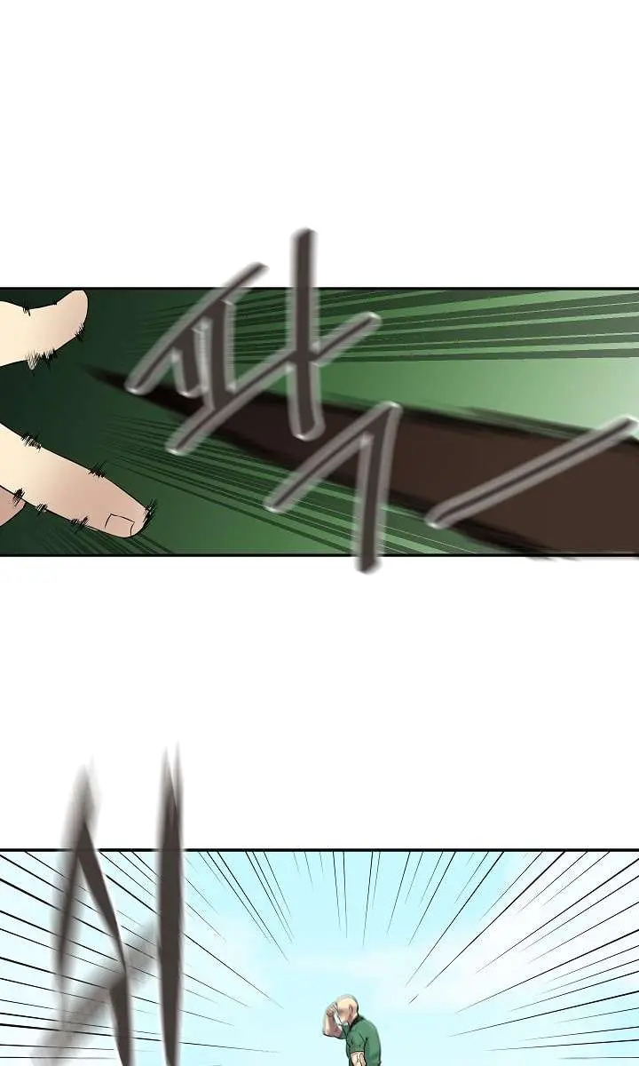 Volcanic Age Chapter 42 Page 6