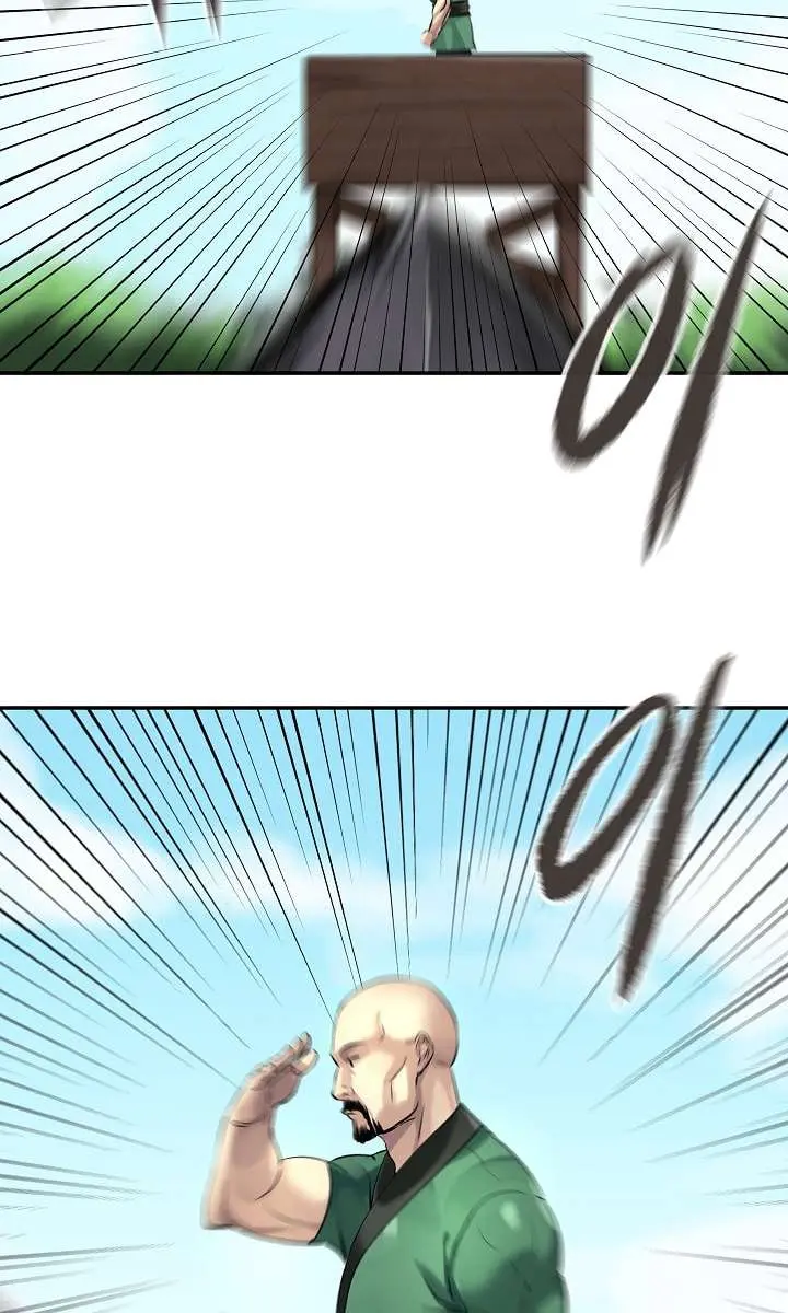 Volcanic Age Chapter 42 Page 7